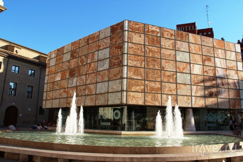 Площадь Пилар - центр города Сарагоса, столицы Арагона / Испания