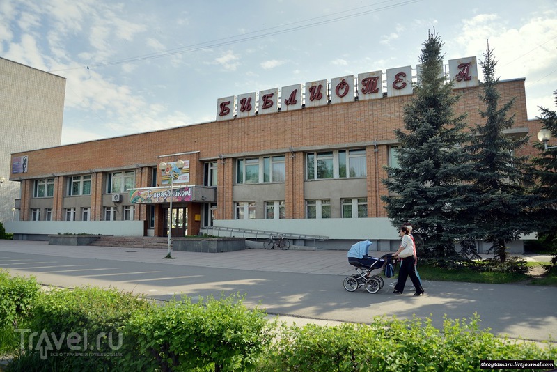 Магазин Соломка Заречный Пензенская Область Магазин Соломка Заречный Пензенская Область