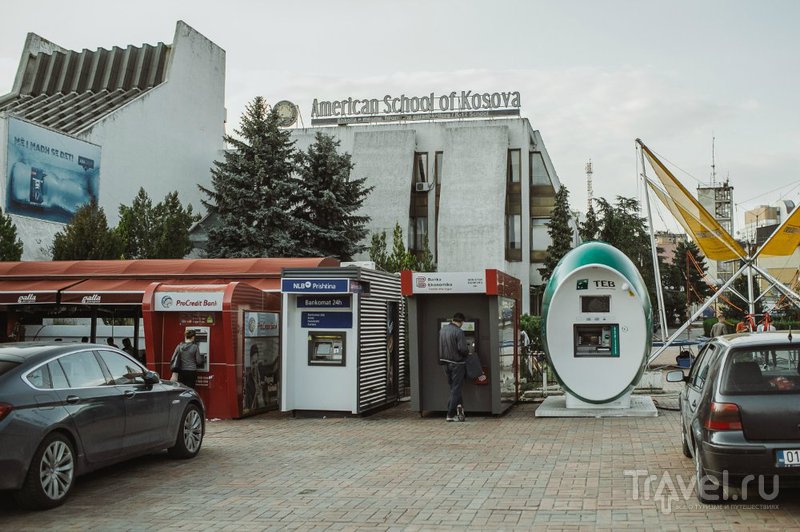 Приштина - новорожденная столица / Сербия