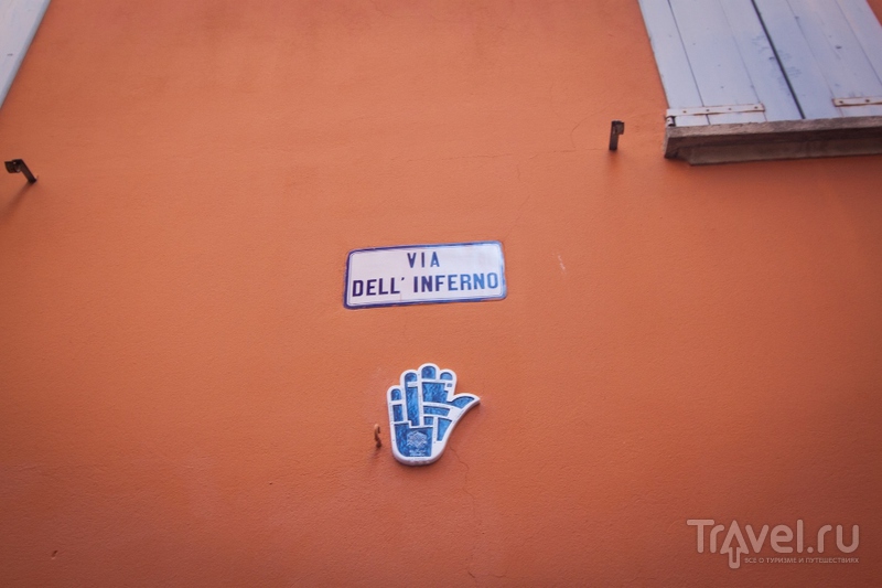 Болонья (Bologna) / Италия