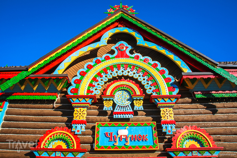 54 метра над Волгой / Фото из России