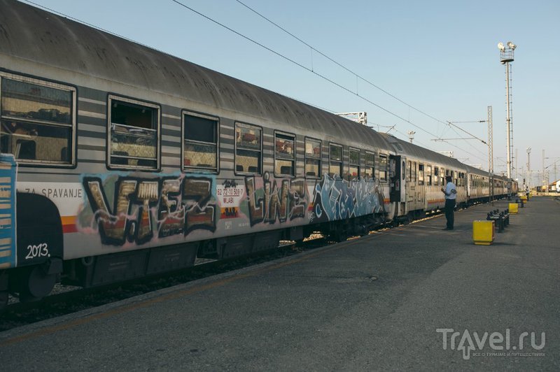 На поезде в Черногорию / Сербия