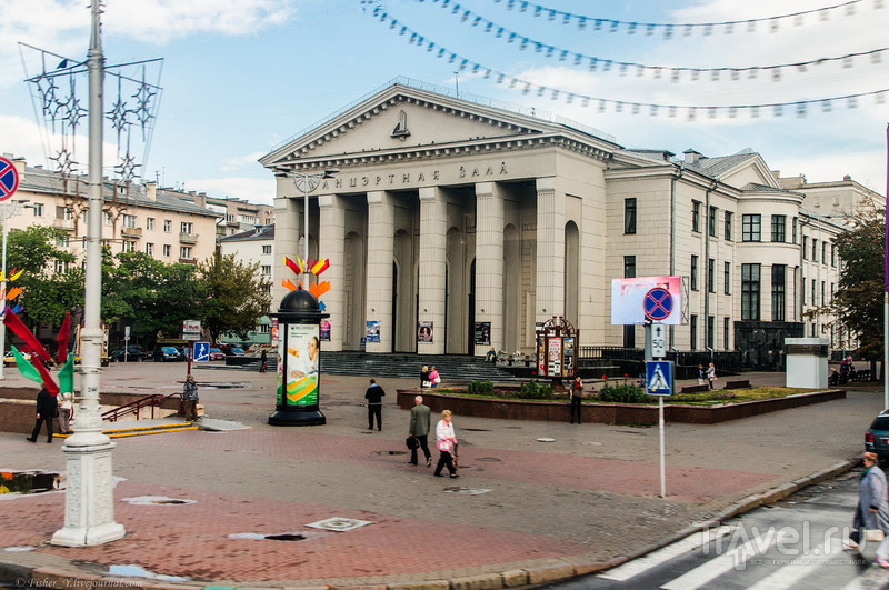 Minsk City Tour.        /   