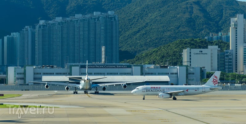 Аэропорт Гонконга / Гонконг - Сянган (КНР)