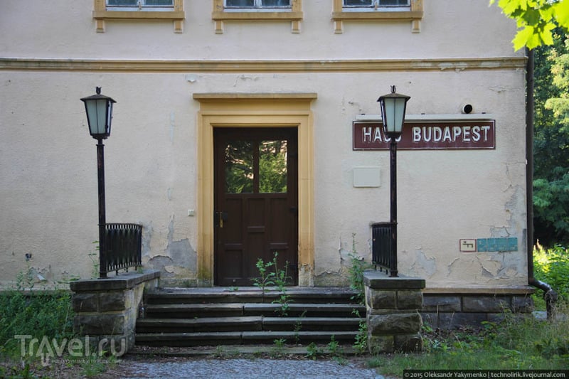 Bogensee: Jugendhochschule FDJ и вилла Геббельса / Германия