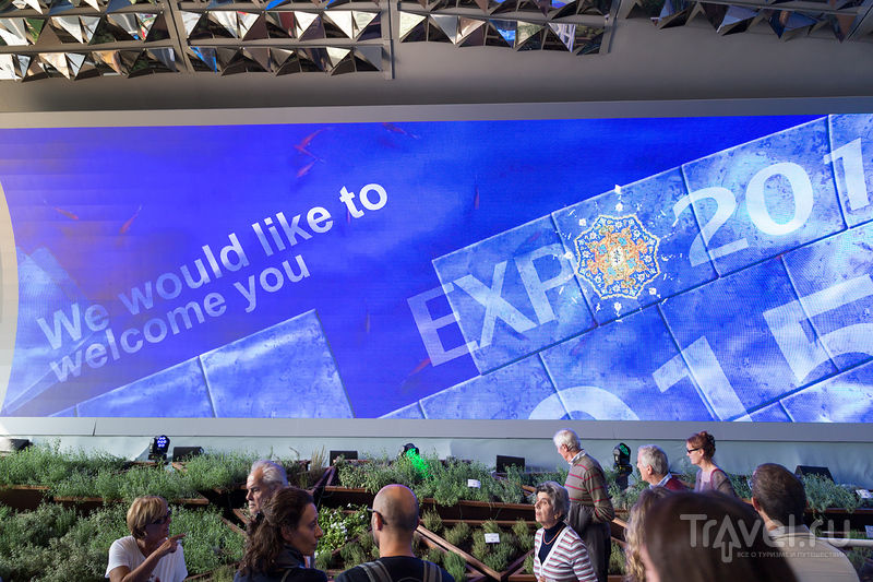 Вспомним EXPO-2015 / Фото из Италии