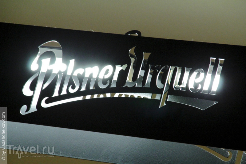 Pilsner Urquell - Restaurant 12 / 