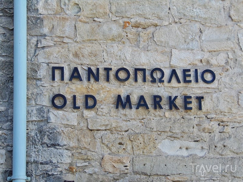 Муниципальный рынок Лимассола. Короткая экскурсия внутри и немного снаружи / Кипр