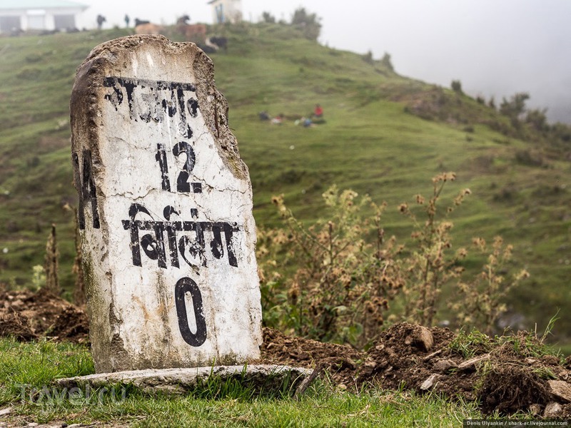 "Неизвестные Гималаи". Акклиматизация и полёт / Фото из Индии