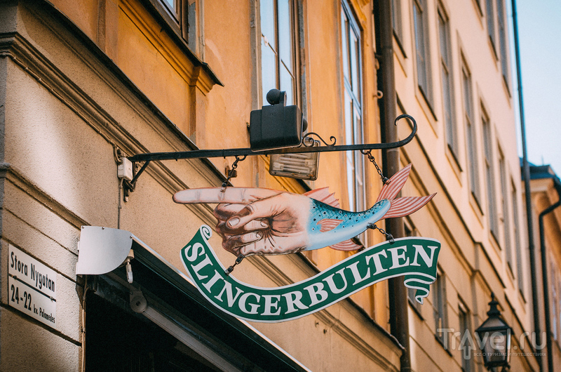 Стокгольм туристический / Фото из Швеции