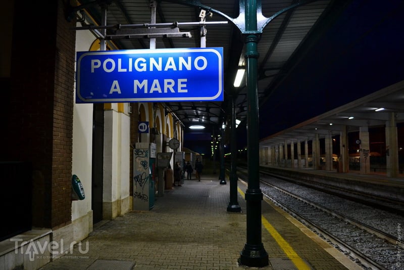Италия. Полиньяно-а-Маре / Фото из Италии