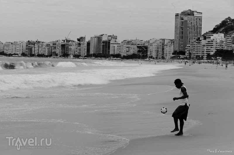 Рио: Лучшее место в мире... несмотря на все превышения санитарных норм! / Фото из Бразилии
