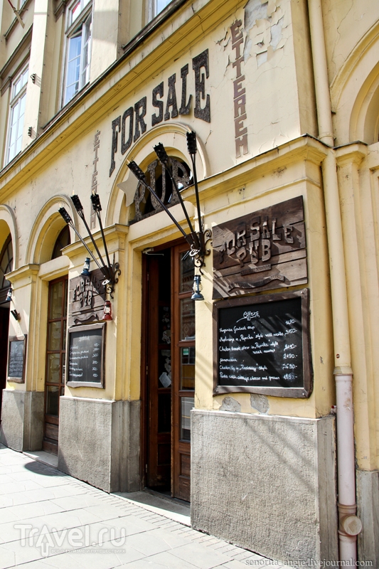 For Sale Pub and Restaurant, Budapest. И еще пару слов о венгерском общепите / Венгрия
