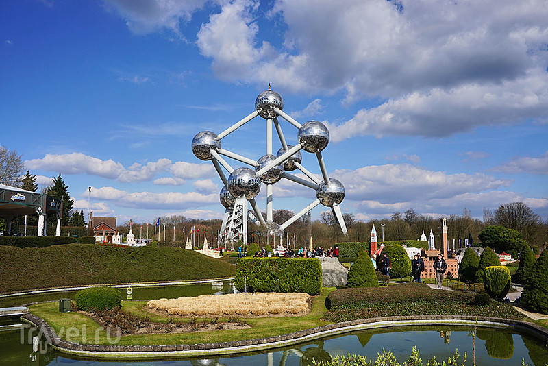 Парк Мини-Европа у подножия Атомиума / Бельгия