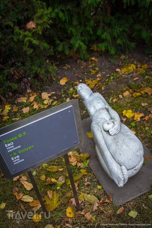 Музеон: парк искусств / Фото из России