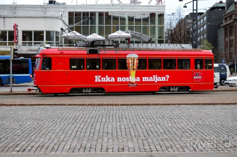 Хельсинки - самый русский город Европы / Финляндия