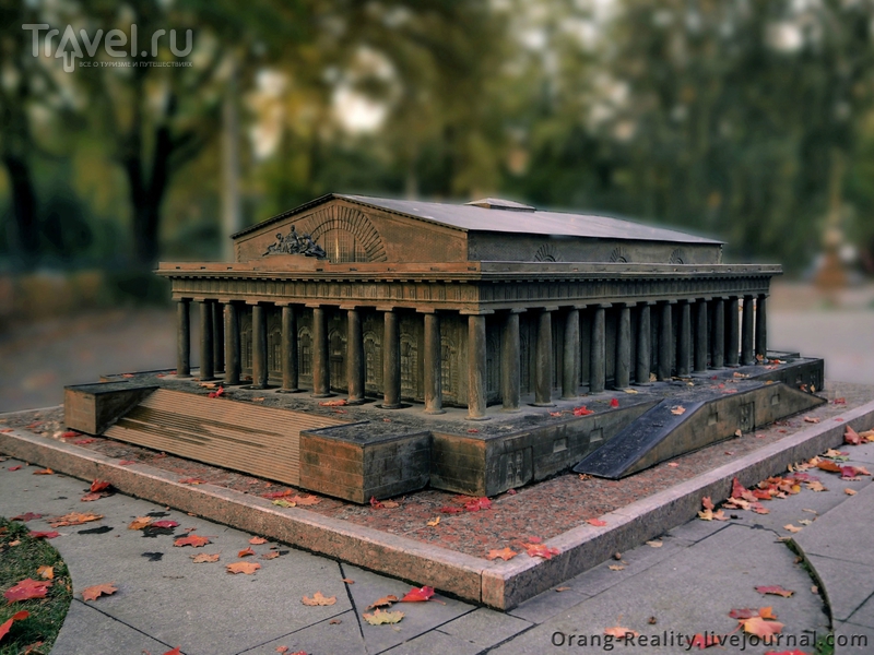 St. Petersburg.    /   