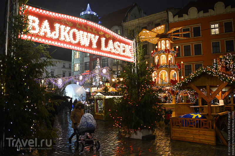 Рождественский Вроцлав / Фото из Польши