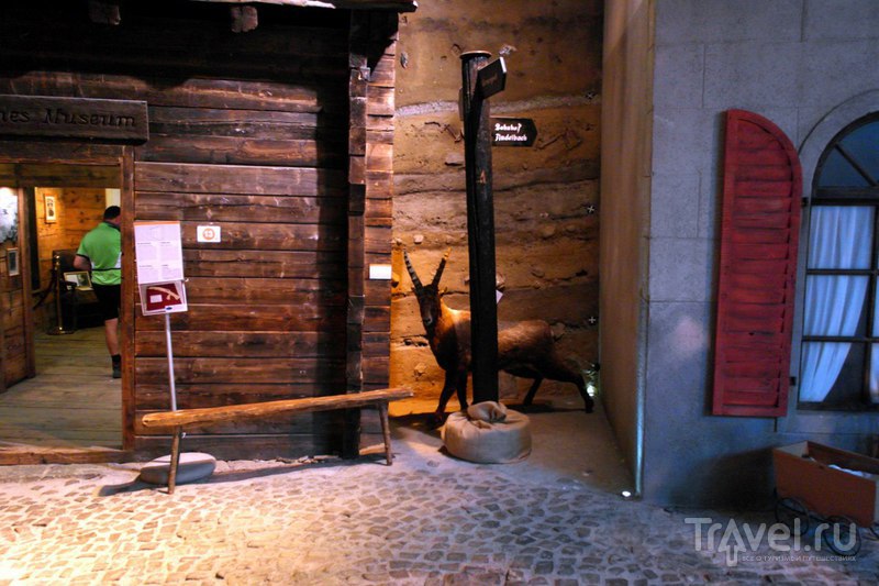 Церматт, Швейцария - Музей Маттерхорна / Швейцария