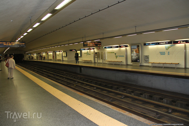 Станция метро Aeroporto в Лиссабоне / Португалия