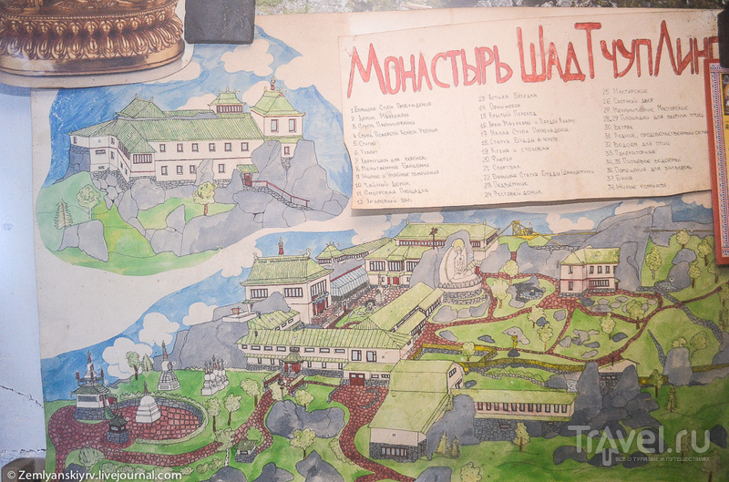 Восхождение к буддийскому монастырю Шад Тчуп Линг на Урале / Фото из России