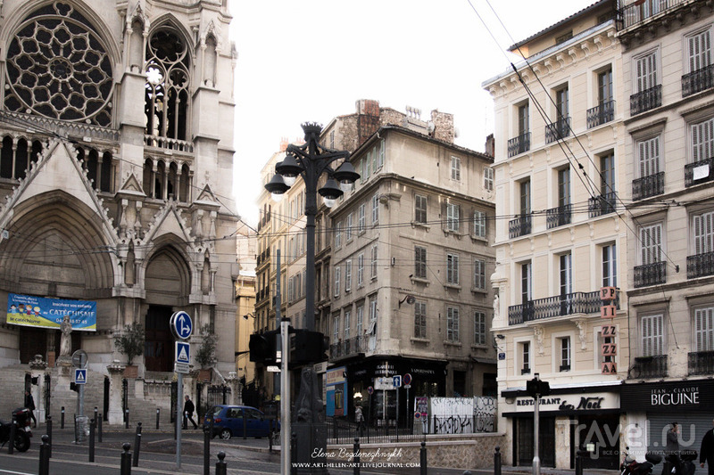 Марсель и его парижские улицы / Франция