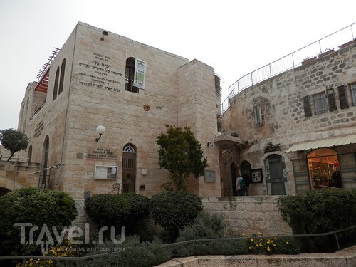 Иерусалим - от мельницы Монтефиоре до града Давида / Израиль