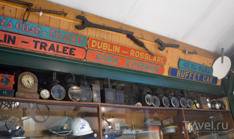 Единственный железнодорожный музей Ирландии / Ирландия
