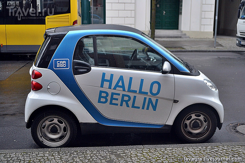 Достоин ли Берлин внимания путешественников? Частное мнение / Фото из Германии