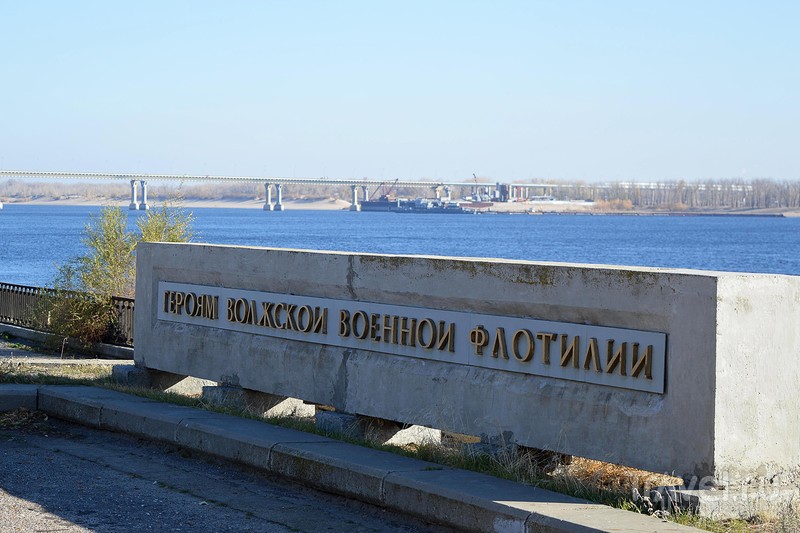 Волгоград. Набережная реки Волга / Фото из России