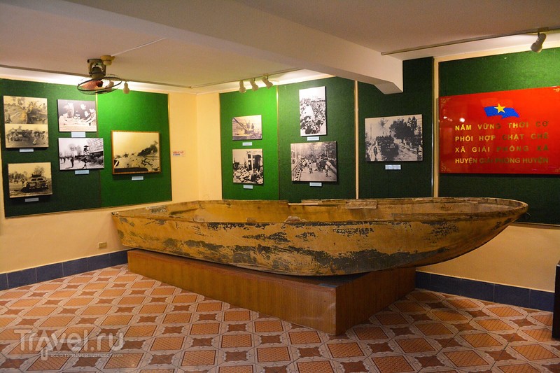 Музей операции "Хо Ши Мин" по взятию Сайгона / Вьетнам