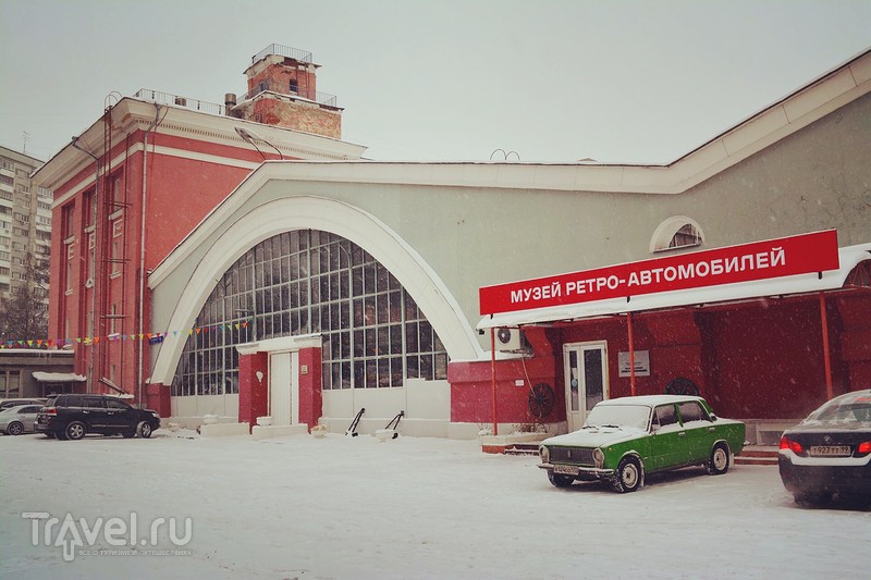 Музей ретроавтомобилей, Москва: на заре автомобилестроения / Россия
