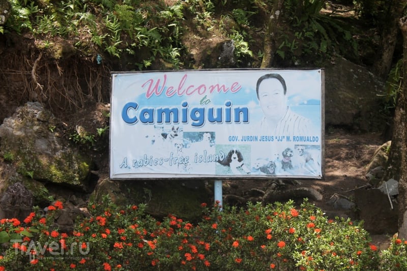 Филиппины: вокруг острова Камигин / Филиппины