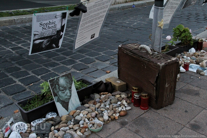 Памяти жертв Холокоста... / Венгрия