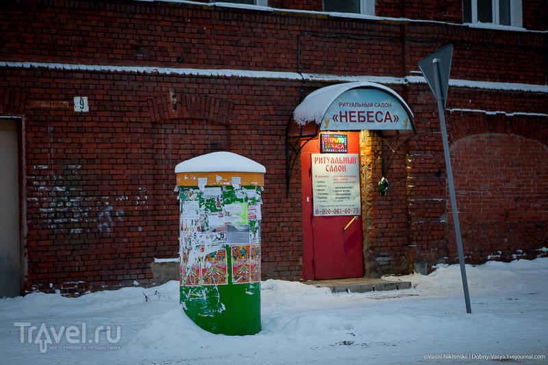 Гороховец выходного дня / Россия