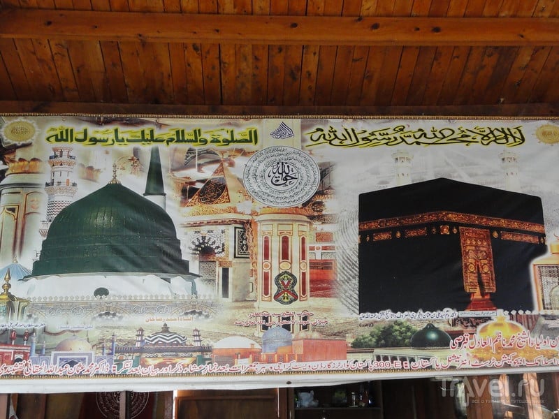 Очаровательный городок Лефке и суфийская община шейха Назима / Кипр