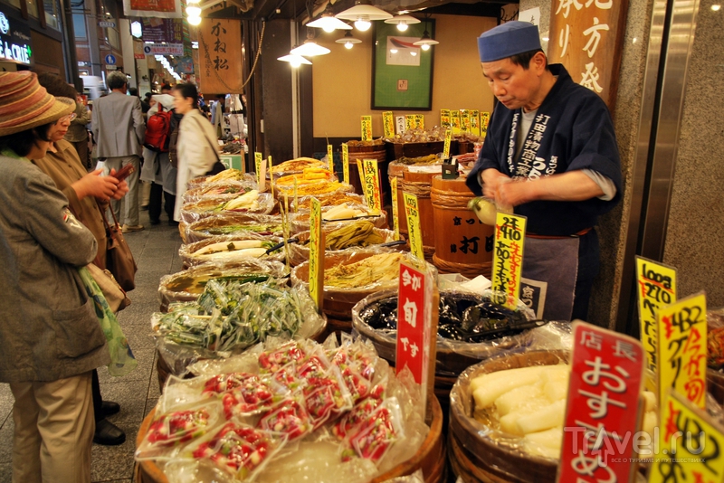 Нисики - "кухня Киото" / Япония