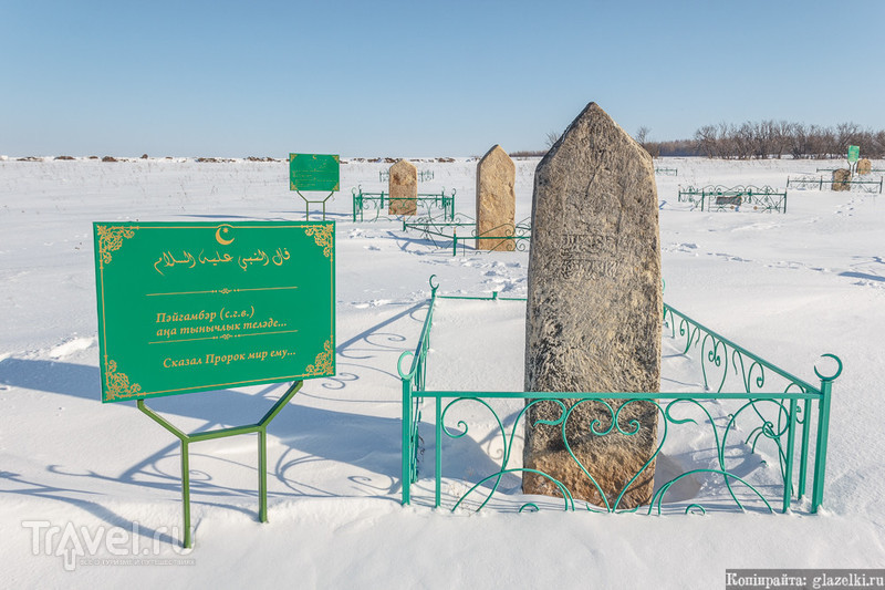 Кладбище деревни Старый Менгер / Фото из России