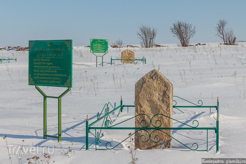 Кладбище деревни Старый Менгер / Фото из России