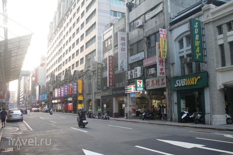 Тайвань: Тайбэй. Самый успешный город в мире / Тайвань