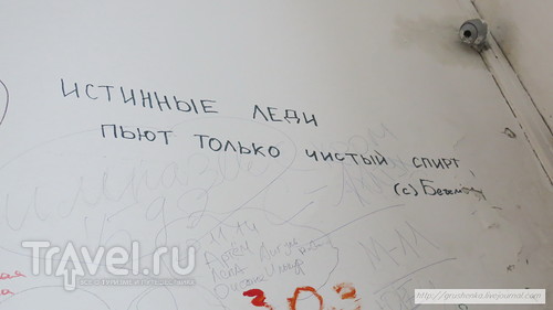 Прогулка по Москве к нехорошей квартире / Россия
