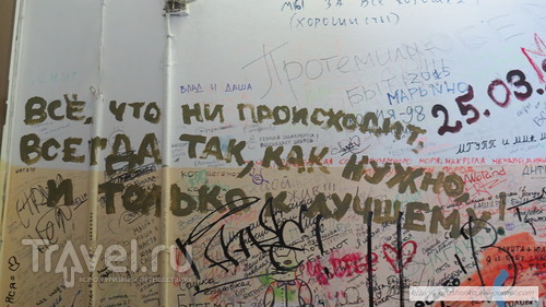 Прогулка по Москве к нехорошей квартире / Россия