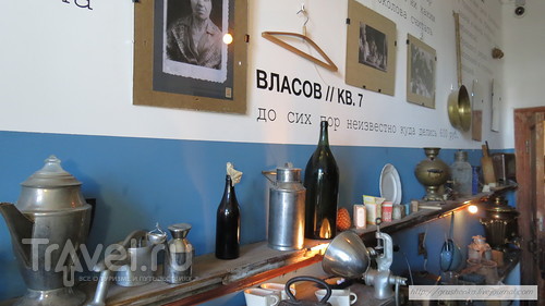 Прогулка по Москве к нехорошей квартире / Россия
