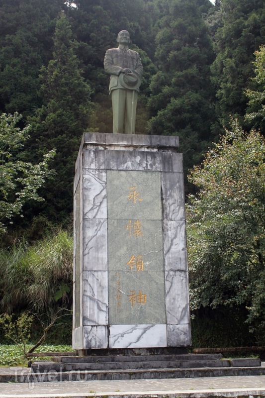 Тайвань: национальный парк Алишань и город Цзяи / Тайвань