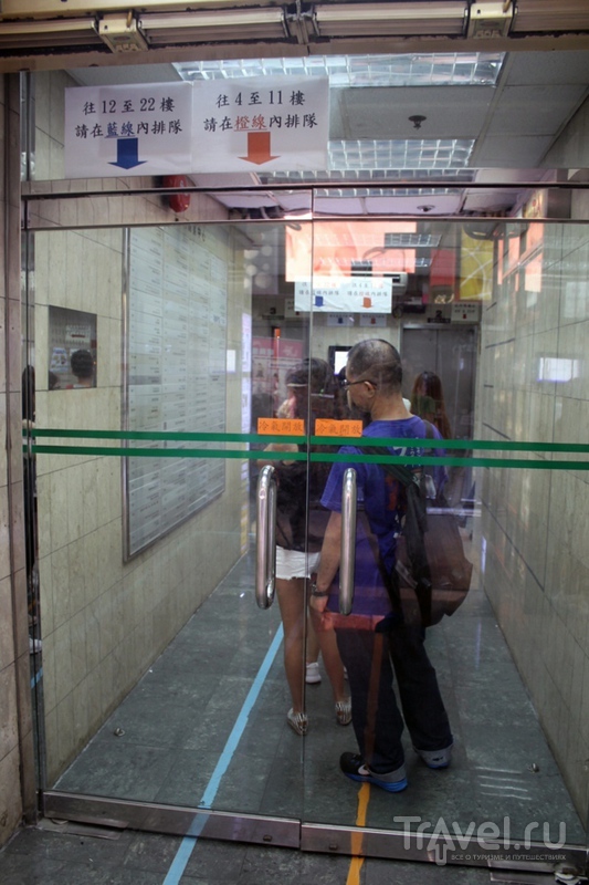 Гонконг. Жизнь в Chungking mansions / Гонконг - Сянган (КНР)