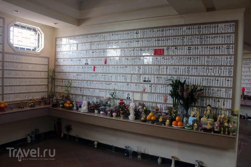 Гонконг. Острова Ламма и Лантау / Гонконг - Сянган (КНР)