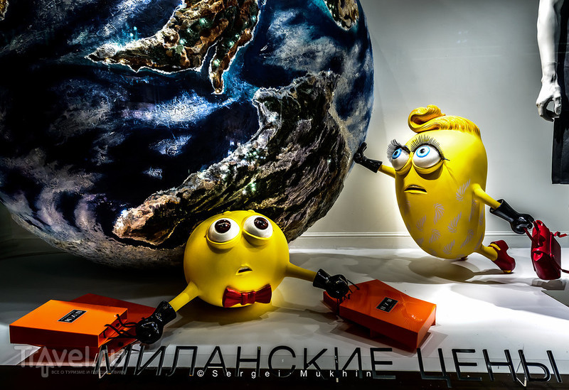 Блеск витрин или завтрак у Тиффани... Москва. ЦУМ / Фото из России