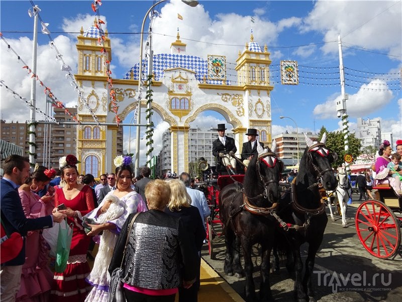 , Feria de Abril / 