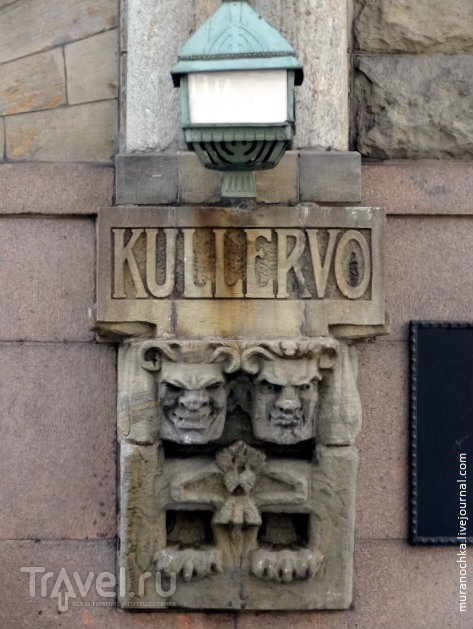 Архитектурное воплощение музыки Вагнера, уличные таблички и другие интересные детали Хельсинки / Финляндия