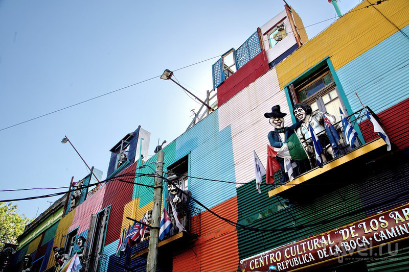 Ла-Бока - самый яркий район Буэнос-Айреса / Фото из Аргентины